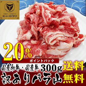 yYјaEYzoR؂藎300gyY Ɠwj a a5N јa ㋍ Mtg AΕ _ˋ ߍ] đ _˃r[t An ˋ 䑡 j j o