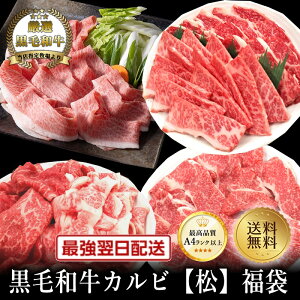 2025�Ζ�SALE�N�[�|���Ŕ��z�y���јa���z�J���r�O���y���z����1.5kg(�Ԑg���~�ē��e325g,�Ԑg���~��������Ԋe350g,�؂藎��650g)�y���Y���� ���Ɠ��w�j �a�� ���јa�� �M�t�g �䑡�� ���j�� ��j 