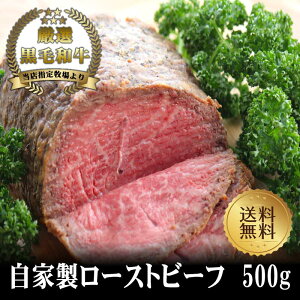 yјaz[Xgr[t500gyYa јa a 䑡 AΕ j j oYj Cj a Ԑg [Xgr[t ̓ z