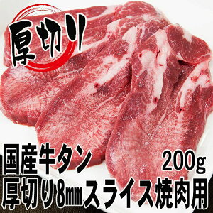 yLzz؂苍^ēp8mmXCX200gi2lOj y^Y Y AΕ ē ^ ^ ^ o[xL[ BBQ S XCX ̓ z