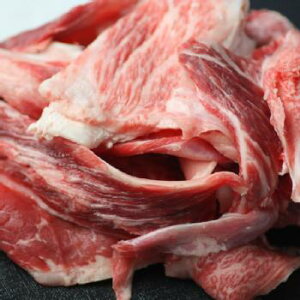 牛すじ 1kgの通販 価格比較 価格 Com 牛すじ 1kgの通販 価格比較 価格 Com