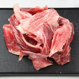 楽天市場 牛すじ肉 1kgの通販