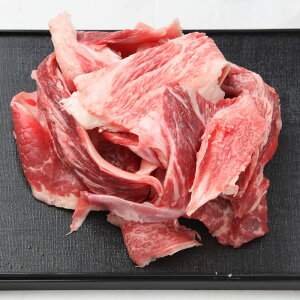 牛すじ 1kgの通販 価格比較 価格 Com