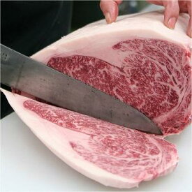 【三田和牛】サーロインブロック1kg【国産牛肉 卒業入学祝 和牛 黒毛和牛 ギフト 帰歳暮 御贈答 内祝い 御祝 出産祝 快気祝 お誕生日 ハンバーグ 霜降り肉 但馬牛】