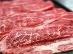 【豊西牛】肩ロースすき焼き・しゃぶしゃぶ用500g【国産牛肉 卒業入学祝 和牛 a5ランク 黒毛和牛 松阪牛 ギフト 帰歳暮 神戸牛 近江牛 米沢牛 神戸ビーフ 但馬牛 飛騨牛 御贈答 内祝い 御祝 出産祝 快気祝 お誕生日 ハンバーグ 霜降り肉 但馬牛】