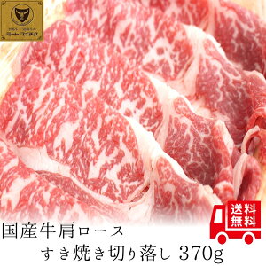 yYz[X؂藎Ăp370g yY 䑡 AΕ j j oYj Cj a [X ؂藎Ă ̓ z