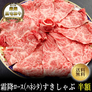 H̃N[|ՁIN[|ŔzIyјaz㑚~[X(nlV^)Ԑ؂藎200gyY Ɠwj a јa Mtg 䑡 j j oYj Cj a 