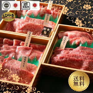 yMtgWzyɎOaHהׁzWWԏd600g(_ˌ[XEJrAnX~WEOc[XEve100g)y ̓ z