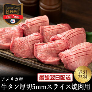 H̃N[|ՁIN[|ŔzIyAJYz^؂5mmXCX800g y^AJY AJr[t AΕ ē ^ ^ ^ o[xL[ BBQ S XCXz