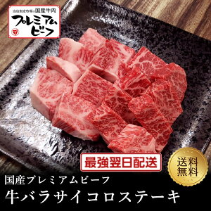 H̃N[|ՁIN[|ŔzIyYv~Ar[tzoTCRXe[L1kgyY G F1 A4N 䑡 j j oYj Cj a ̓ ē BBQ S J