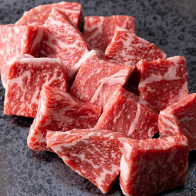 2025歳末SALEクーポンで半額【国産プレミアムビーフ】赤身ロースサイコロステーキ【国産牛 交雑牛 F1 A4ランク 御贈答 内祝い 御祝 出産祝 お歳暮 お年賀 お誕生日 父の日 焼肉 BBQ 鉄板焼 サーロイン】