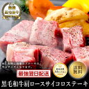 マイチクスーパーSALEクーポンで半額【黒毛和牛】肩ロースサイコロステーキ250g【国産牛肉 卒業入学祝 和牛 黒毛和牛 ギフト 御贈答 内祝い 御祝 出産祝 快気祝 お誕生日 クラシタ 肩ロース ステーキ 霜降肉 焼肉 鉄板焼バラ凍結】
