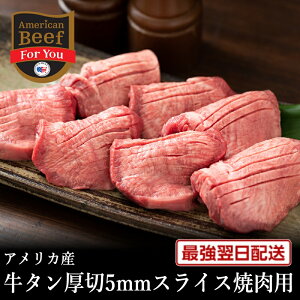 H̃N[|ՁIN[|ŔzIyAJYz^؂5mmXCX200g y^AJY AJr[t AΕ ē ^ ^ ^ o[xL[ BBQ S XCXz