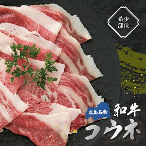 yOBzI REl јa A5 A5N A5 L ؂藎Ƃ 󏭕 400g 800g tȂ 󂠂   R[l  [ j ē BBQ o[xL[  Mtg 
