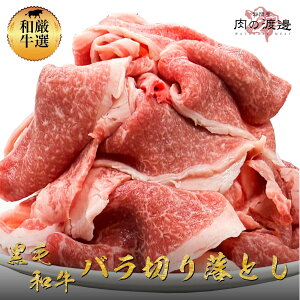 yyVLO3!zK јa o ؂藎Ƃ Y 800g I R}  Ă Ԃ ēp 󂠂  Ε a ܂Ƃߔ Y 蕨 i v