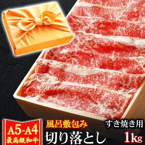 hV̓ C~ Mtg   A4 ` A5N a ؂藎Ƃ Ă 1kg A4` A5  ԂԂ јa a j v[g