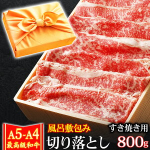 y10%OFFN[| 9/10܂Łz 䒆  C~ Mtg   A4 ` A5N a ؂藎Ƃ Ă 800g A4` A5  ԂԂ јa a j v[g