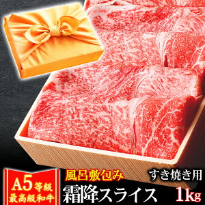 y10%OFFN[| 10/8܂Łz Ε Ε C~ Mtg   A5N a ~XCX Ă 1kg A5  ԂԂ јa a j v[g