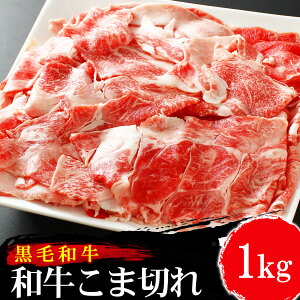 䒆    a ܐ؂ 1kg 250g×4 ؂藎Ƃ  ܓ 󂠂 јa