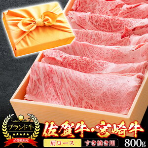 y10%OFFN[| 9/15܂Łz hV̓ C~ Mtg   {苍 ꋍ A5N [X Ă 800g NV^ A5  ԂԂ a јa a j