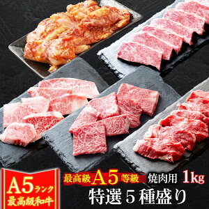 Ε Ε   A5N a I ē 5퐷 ēZbg 1kg A5 Ă BBQ o[xL[ јa j a ϔΉ