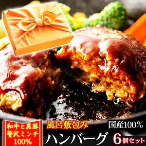 y10%OFFN[| 10/13܂Łz Ε Ε C~ Mtg aƍ؂̃~`ōґ no[O W[V[ӂӂ no[O 150g×6 a j