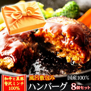 y10%OFFN[| 9/25܂Łz hV̓ C~ Mtg aƍ؂̃~`ōґ no[O W[V[ӂӂ no[O 150g×8 a j
