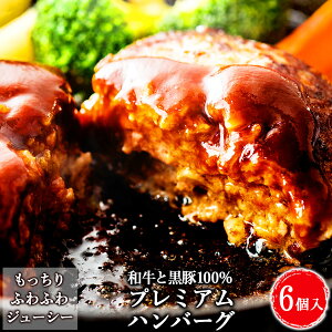 y10%OFFN[| 10/13܂Łz Ε Ε Mtg aƍ؂̃~`ōґ no[O W[V[ӂӂ no[O 150g×6 a j ϔΉ