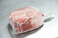3つのカットが選べる！　豚肩ロース500g