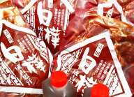 【他商品との同梱不可】【別送品】【冷蔵便お届け（冷凍不可）】白樺ジンギスカン　満ぷくセット