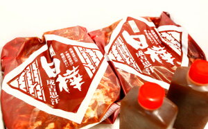 r̂߉i聦yiƂ̓szyʑizy①ւ͂iⓀsjzWMXJ@Zbg