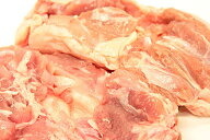 ※購入数制限中※　北海道産　業務用　鶏もも　1kg
