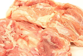 ※購入数制限中※　北海道産　業務用　鶏もも　1kg