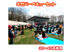 yz@MKo[xL[EBBQZbg@30`45lO ߘa6NHf