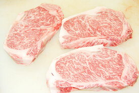 A4北海道産　黒毛和牛ロース　極厚ステーキ　約500g