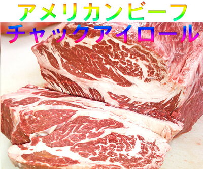 送料無料アメリカンビーフプライムカルビ1kg(500g×2袋)
