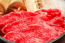 いけだあか牛肩ロース　オーダーカット300g