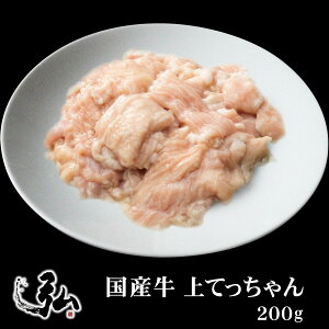 Y Ă 200g (tLor) | O ēO ̂ O ~[gVbvq  咰 V}`E z ق zĂ Ðh ݖ ݖx[X  ^ ǎȎ 