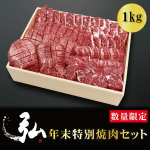 y~Mtg10%OFFzNʏēZbg bΕ Mtg  Mtg ēZbg Y n~ Yn~ 1000g 1kg Mtg 蕨 2025 ē   Y јa n~ TK 