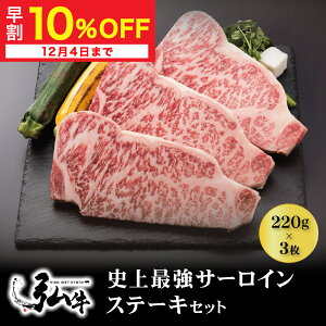 y~Mtg10%OFFzјa OjŋT[CXe[LZbgi220g×3j | Ε Mtg v[g  ̂ O ~[gVbvO јa O 3 Y T[C 