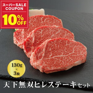 y~Mtg10%OFFzјa OVoqXe[LZbgi130g×3j | Mtg v[g  ̂ O ~[gVbvO qXe[L a јa  a 3 q q