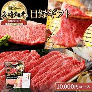 ƐM̃uh a Y u10,000~R[Xv ژ^ pl J^OMtg |  j O Hו j J^O Mtg  Ya Mtg  Y a Ԃ