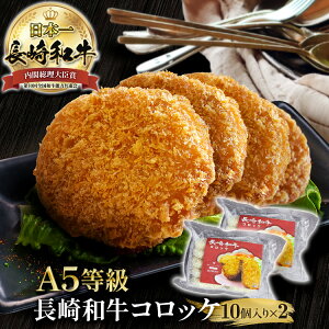 a I RbP 20(10×2pbN) Y 茧Y a5 јa a RbP  Ⓚ   ƒp  J[   񂹃O 