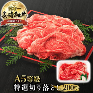 a Ă [X lbN o  Ef Y 200g 茧Y Y ؂藎Ƃ a  Ăp  [X ₫  Y [X XCX Ă ē 