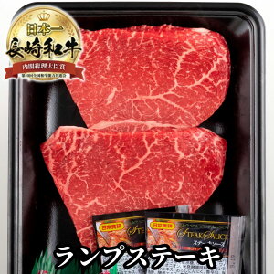 ����a�� �����v �~�j �X�e�[�L �a�� ��100g× 4�� ���茧�Y �v400g A5 ���јa�� ���蕨 �X�e�[�L�� �M�t�g ���� �����v�X�e�[�L �����v�� ������ �� ���Y �Ԑg ���X�e�[�L �Ԑg�� �H�ו� ������