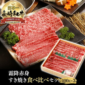 јa ~ Ԑg XCX Hה׃Zbg 400g×3 茧Y  a Hה   Y Ăp [X [X Ăp  ؂  A5 a LO Mtg 