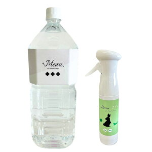 MeauGI[ 2L{}CN~XgXv[Zbg Oꏜ 99.9 jIČɓ͂ [L ߕsv d L  L    nX^[ tFbg  Ϗ܋ L