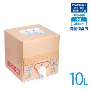 MeauiGI[jjIC[ ybg jIČɓ͂ [L ߕsv d10L L   L   nX^[ tFbg  Ϗ܋ L ybg