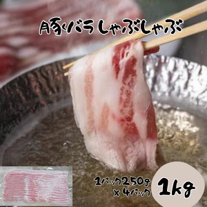 ؓ ߂ԁ[ ؃oԂ 1kg (1pbN250g×4pbN) ؂藎Ƃ ܐ؂  ^ Ⓚ Y Ԑ؂ e Ɩp ₵ uߕp