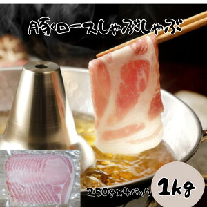 ؓ ߂ԁ[ ؃[XԂ 1kg(1pbN250g×4pbN) ؂藎Ƃ ܐ؂ ؂ Ԑ؂  Y Ⓚ {茧 Ɩp e ^pbN ₵ uߕp
